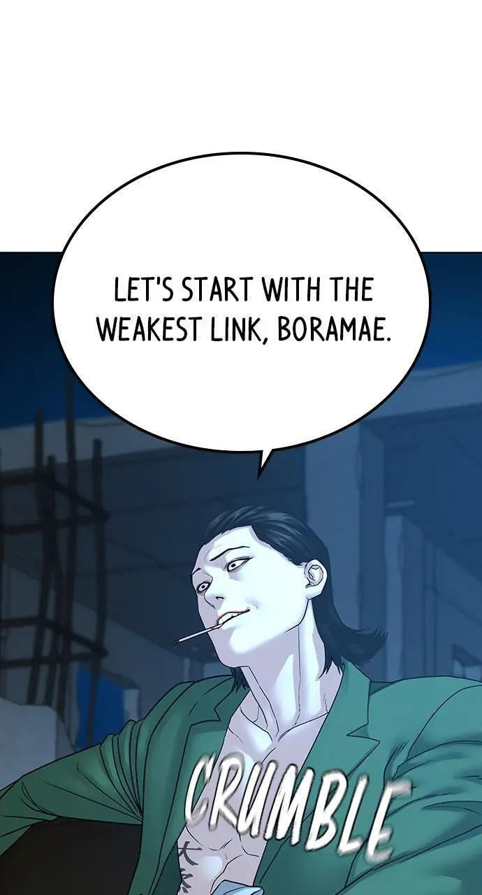 Read Reality Quest chapter 20 image 116 on Lezhin
