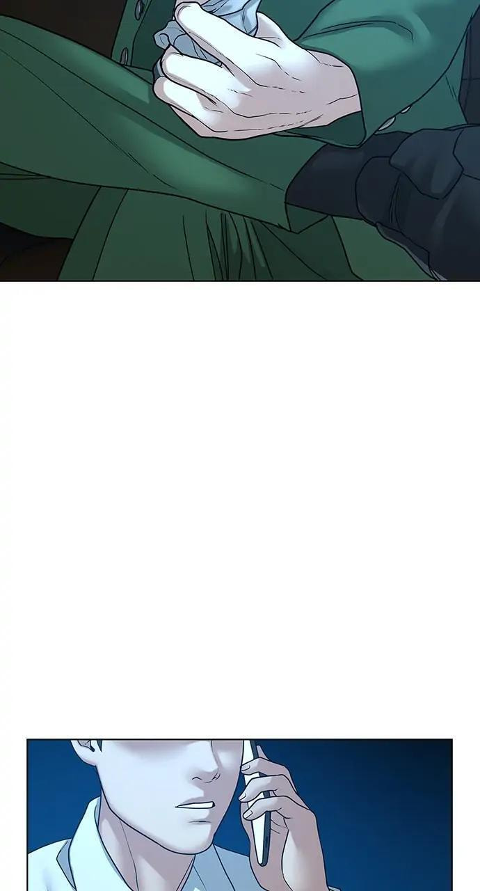 Read Reality Quest chapter 20 image 117 on Lezhin