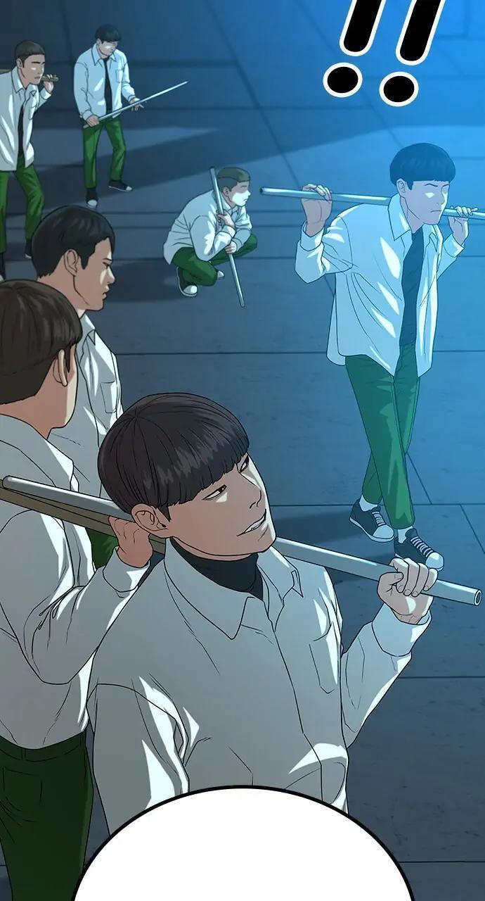 Read Reality Quest chapter 20 image 119 on Lezhin