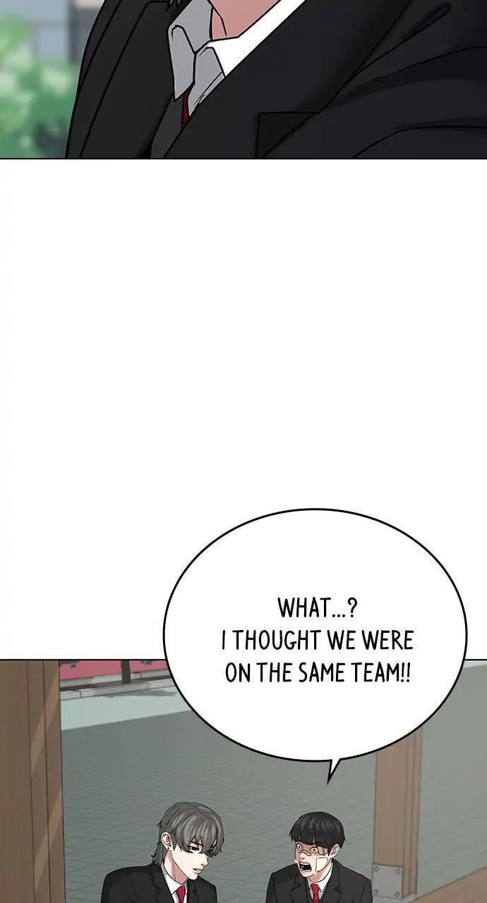 Read Reality Quest chapter 20 image 18 on Lezhin