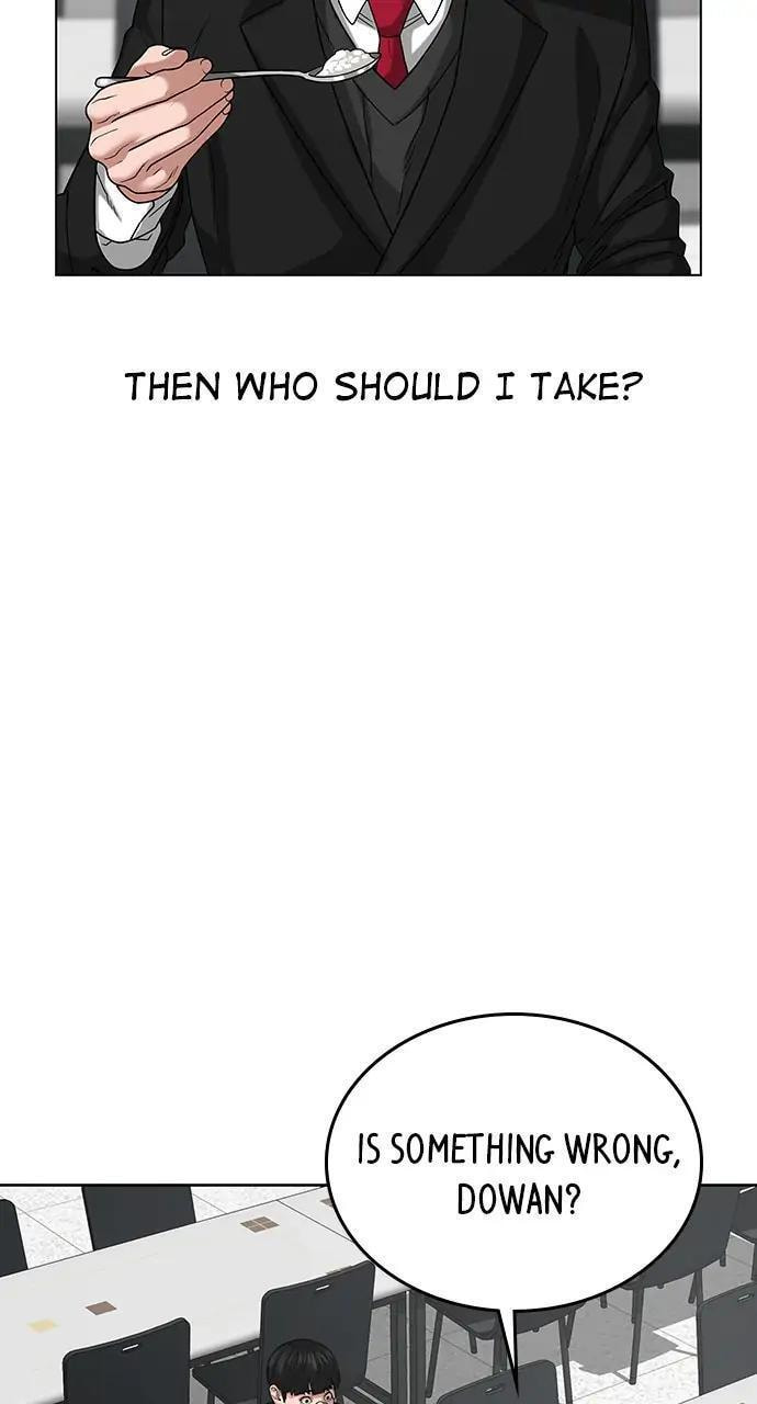 Read Reality Quest chapter 20 image 22 on Lezhin