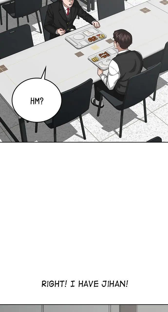Read Reality Quest chapter 20 image 23 on Lezhin