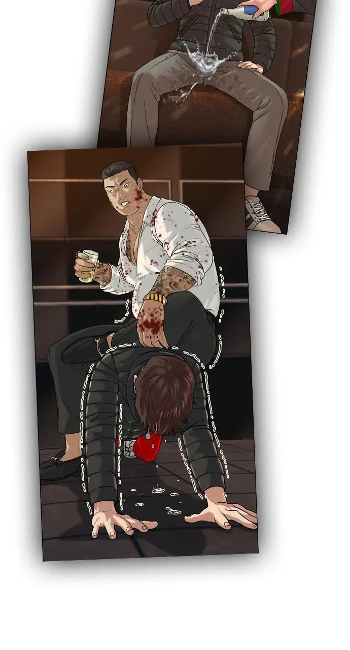 Read Reality Quest chapter 20 image 26 on Lezhin