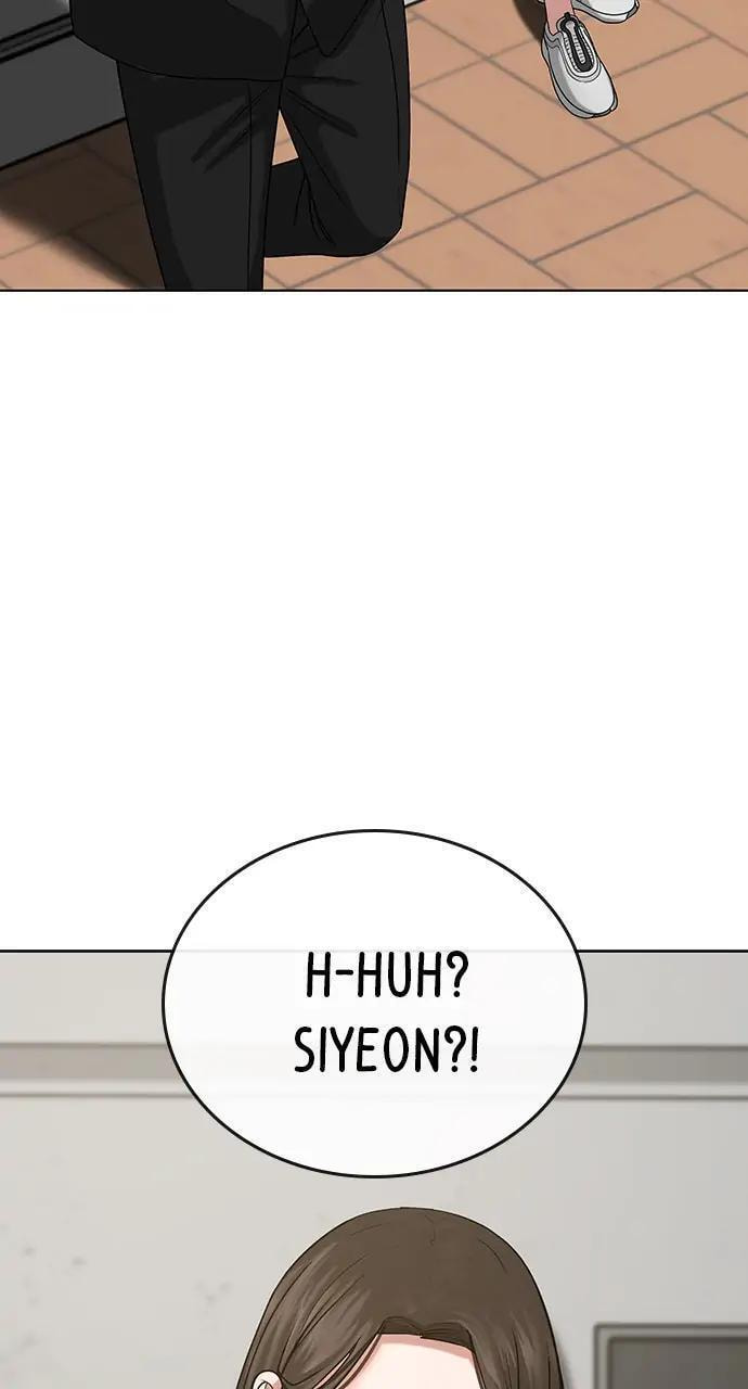Read Reality Quest chapter 20 image 32 on Lezhin