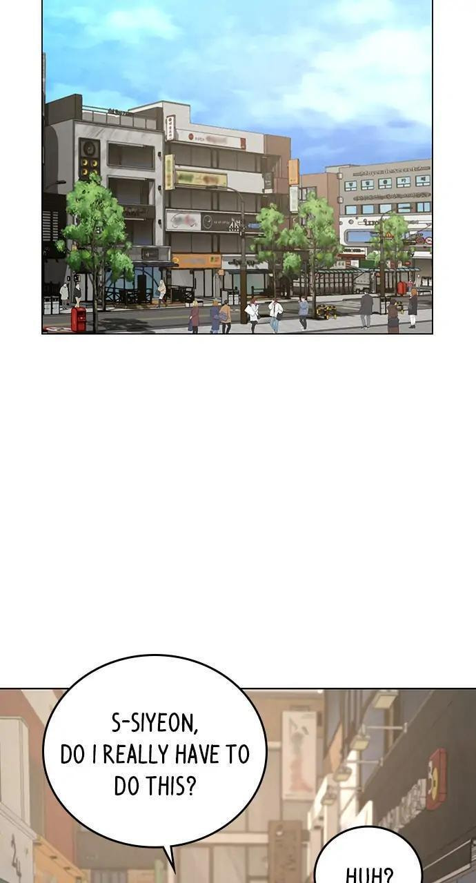 Read Reality Quest chapter 20 image 40 on Lezhin