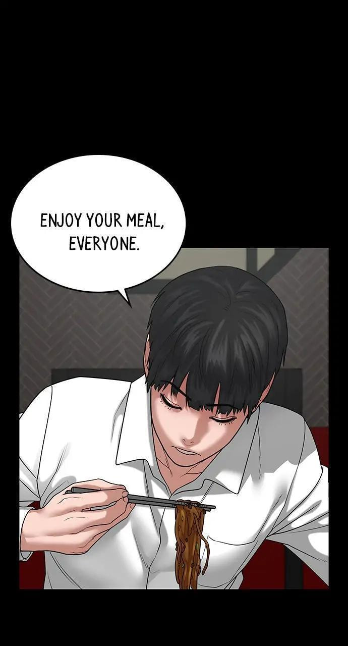 Read Reality Quest chapter 20 image 44 on Lezhin