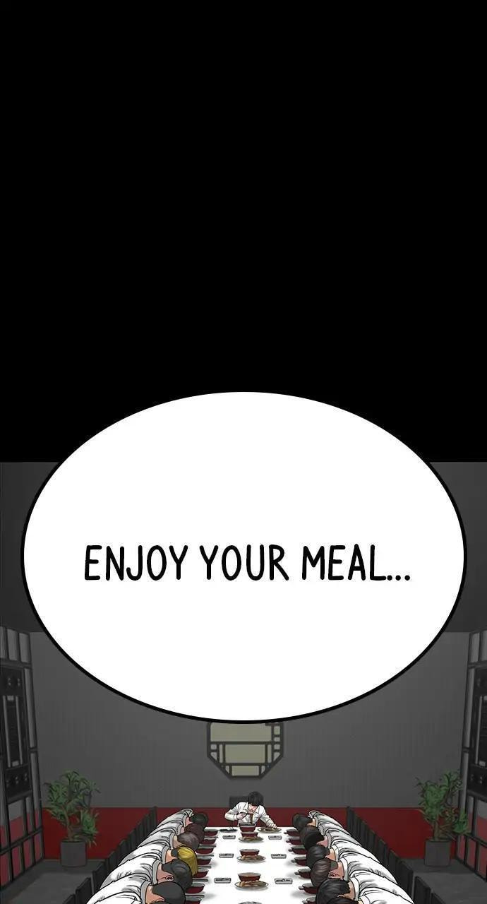 Read Reality Quest chapter 20 image 45 on Lezhin