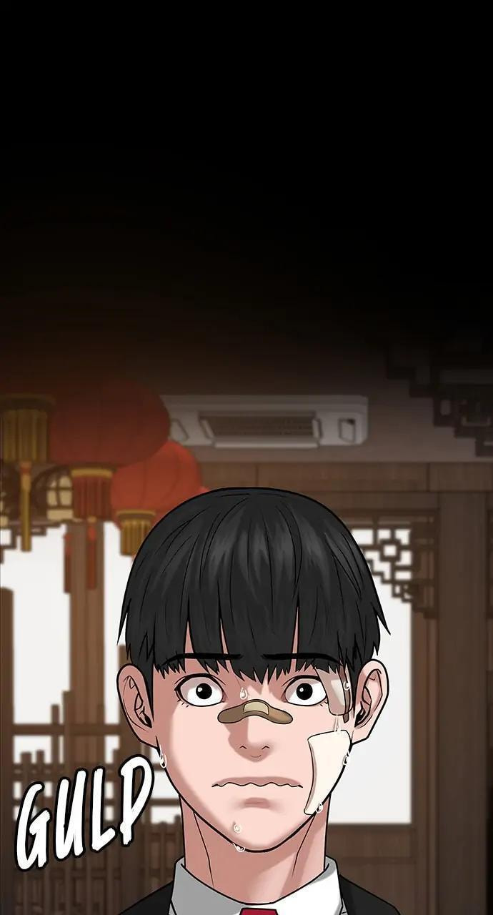 Read Reality Quest chapter 20 image 47 on Lezhin