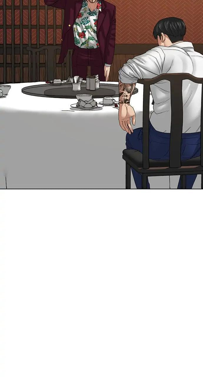 Read Reality Quest chapter 20 image 54 on Lezhin