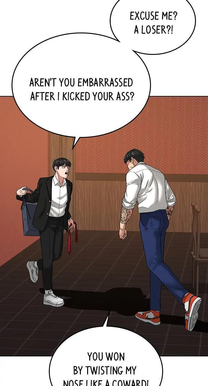 Read Reality Quest chapter 20 image 59 on Lezhin