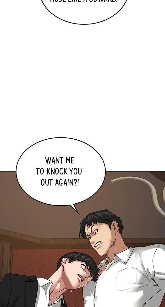 Read Reality Quest chapter 20 image 60 on Lezhin