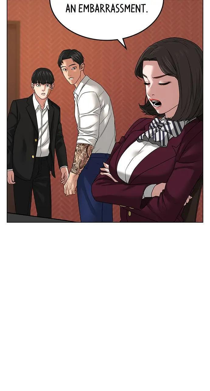 Read Reality Quest chapter 20 image 62 on Lezhin
