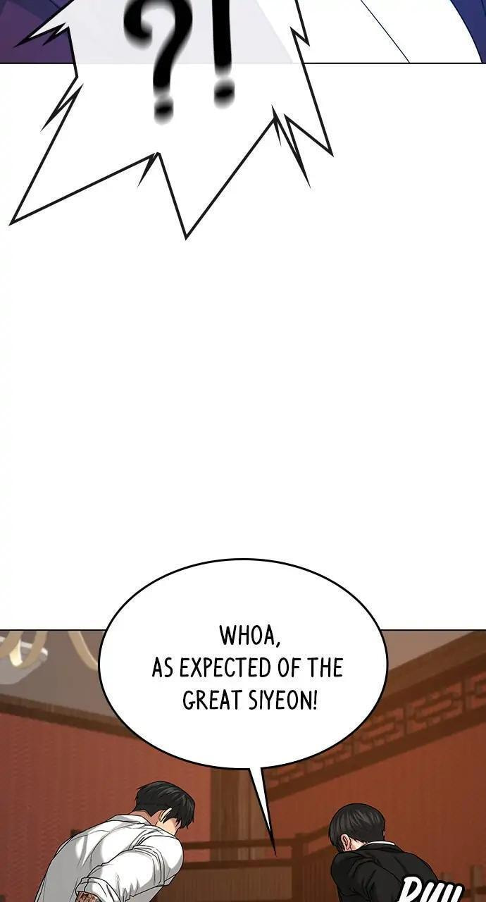 Read Reality Quest chapter 20 image 64 on Lezhin