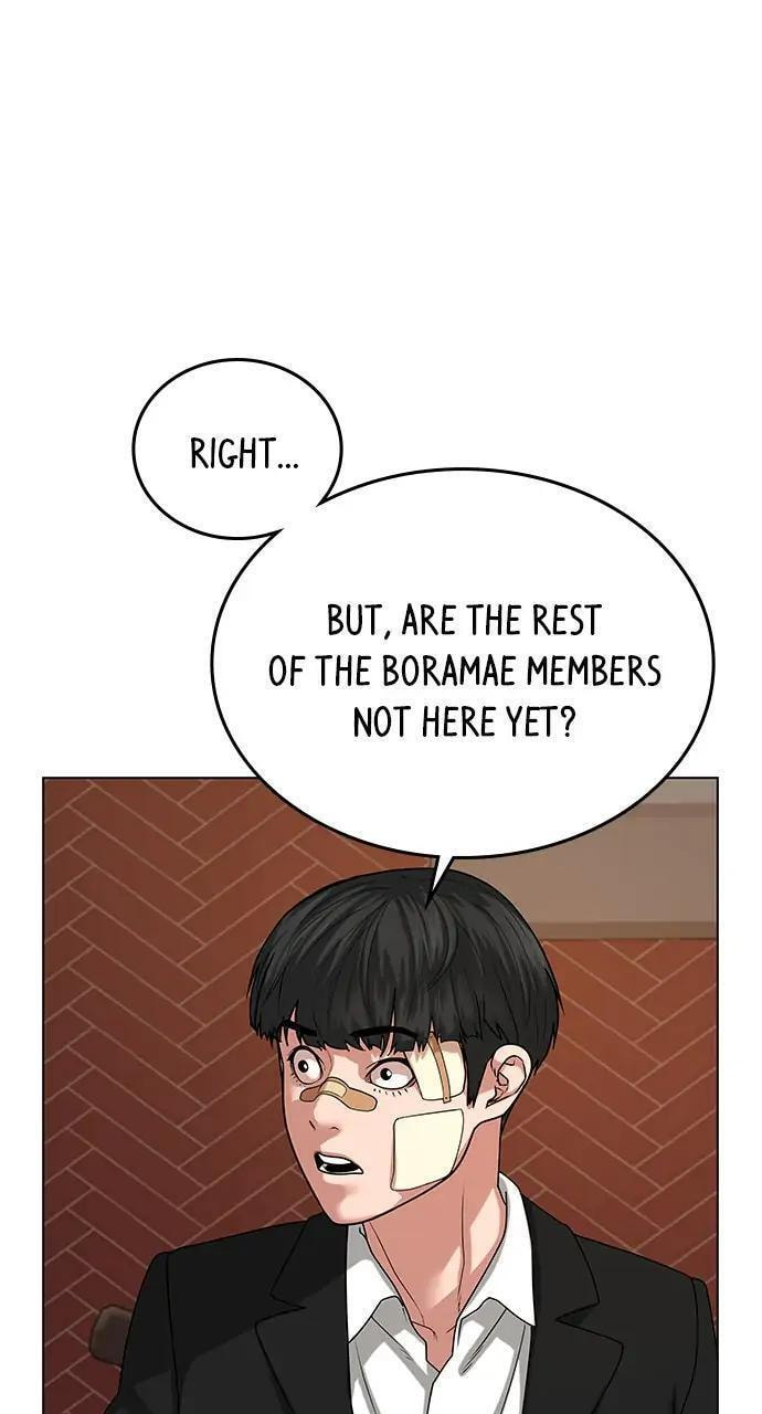 Read Reality Quest chapter 20 image 67 on Lezhin