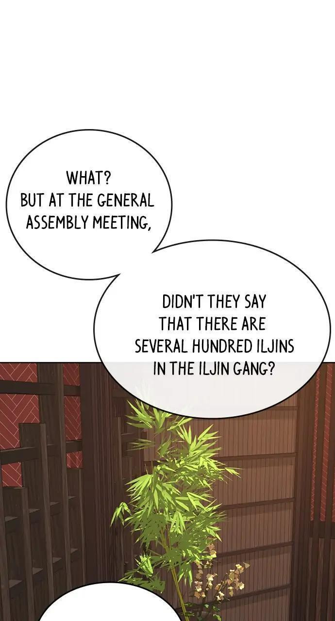 Read Reality Quest chapter 20 image 70 on Lezhin