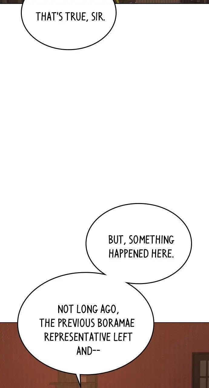 Read Reality Quest chapter 20 image 71 on Lezhin
