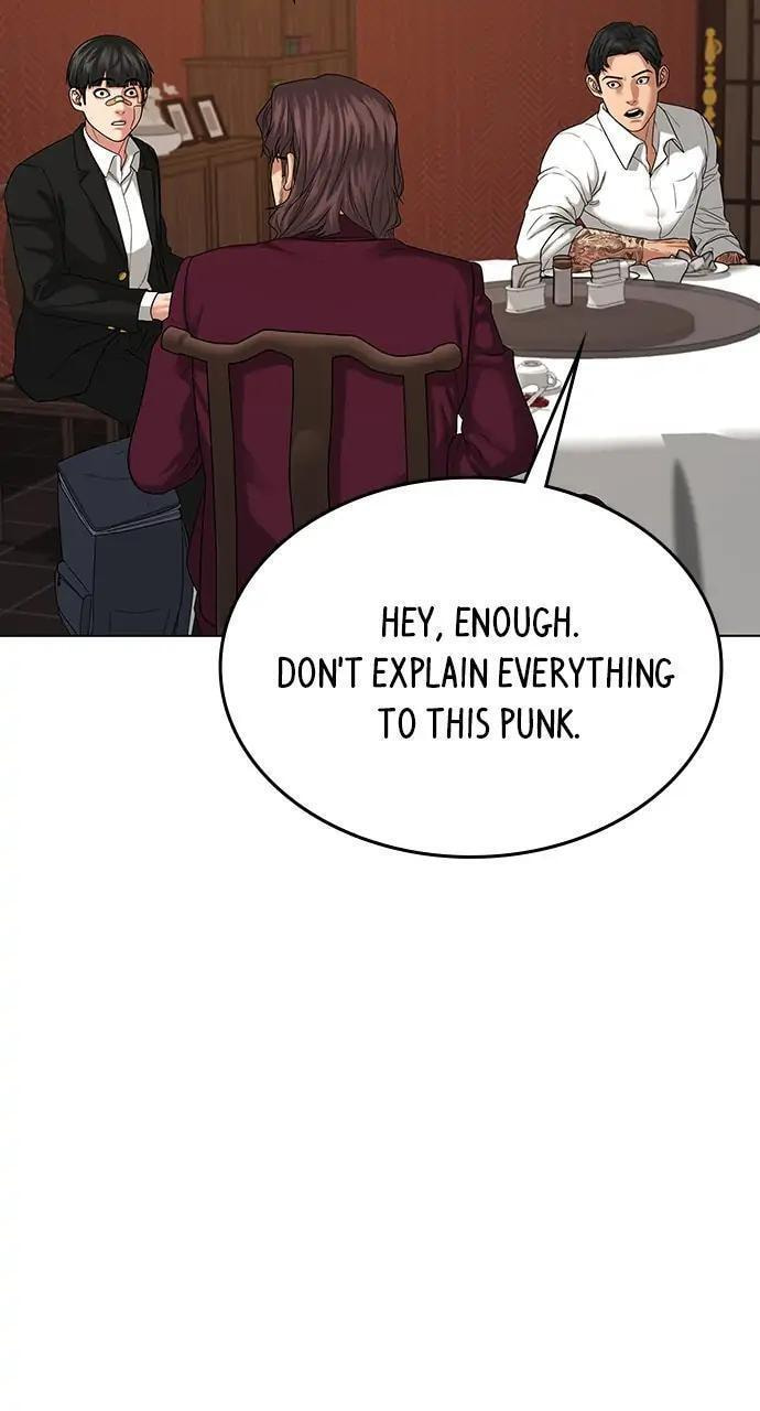 Read Reality Quest chapter 20 image 72 on Lezhin