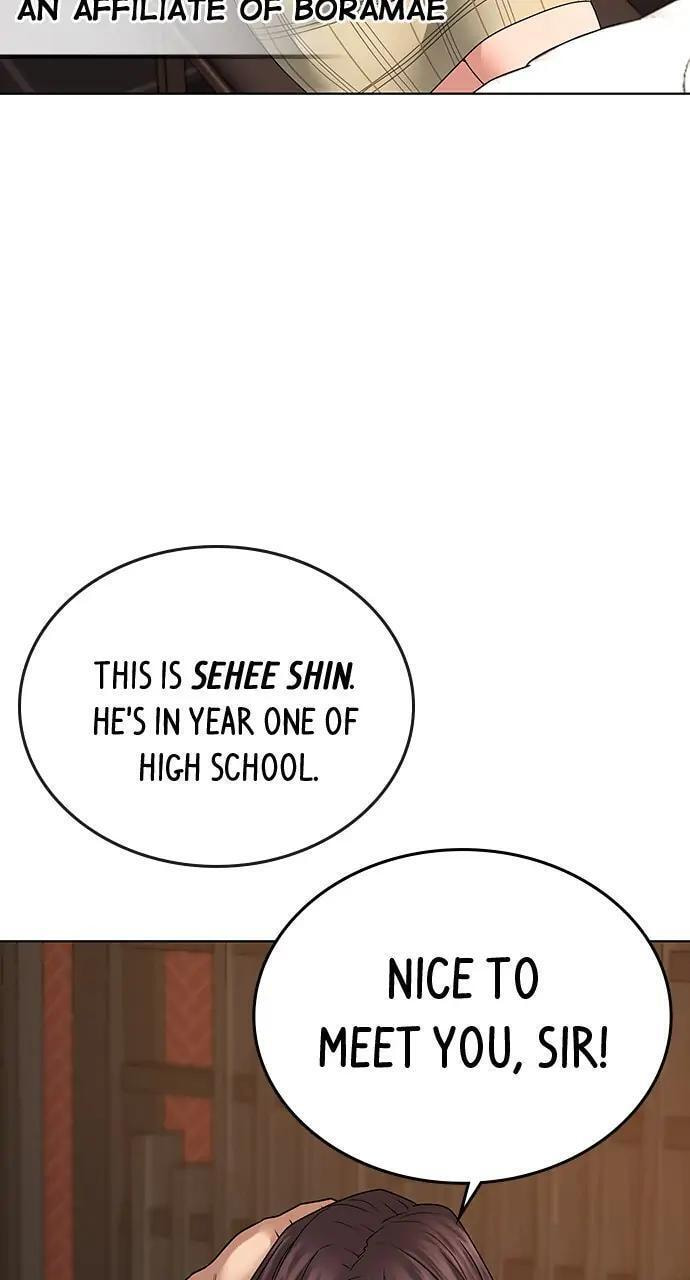 Read Reality Quest chapter 20 image 74 on Lezhin