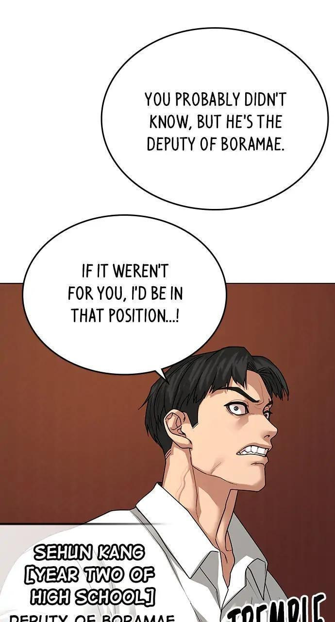 Read Reality Quest chapter 20 image 76 on Lezhin