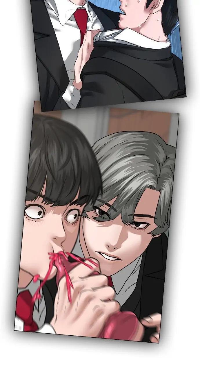 Read Reality Quest chapter 20 image 81 on Lezhin