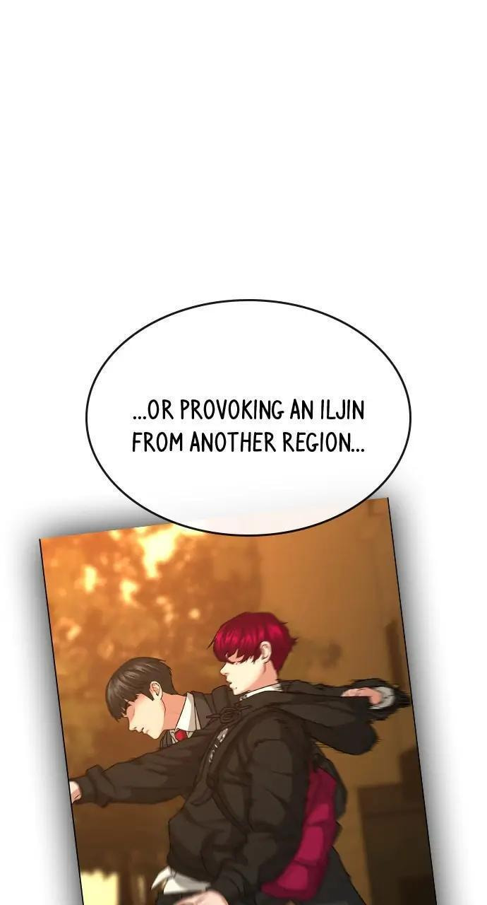 Read Reality Quest chapter 20 image 82 on Lezhin