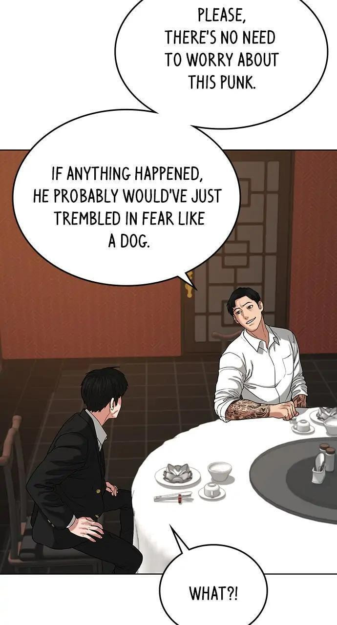Read Reality Quest chapter 20 image 90 on Lezhin