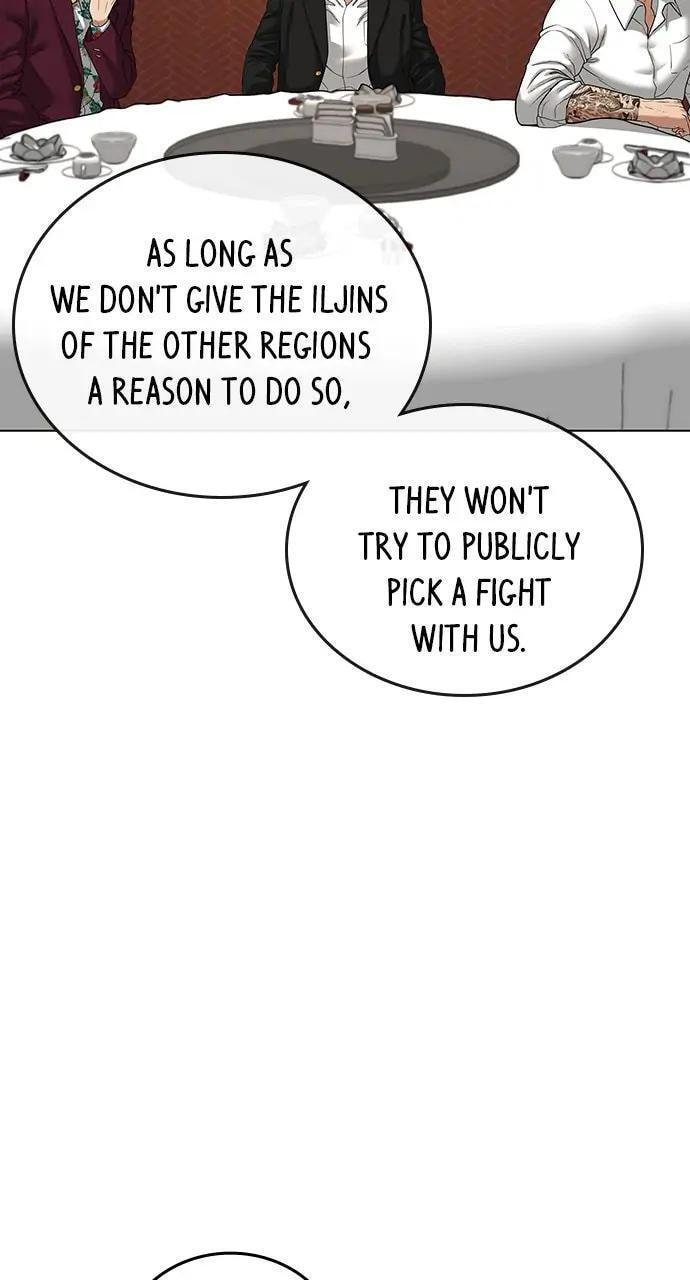 Read Reality Quest chapter 20 image 92 on Lezhin