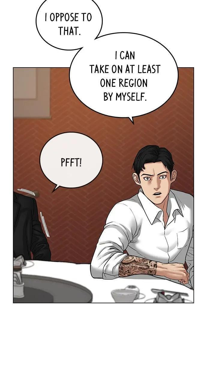 Read Reality Quest chapter 20 image 93 on Lezhin
