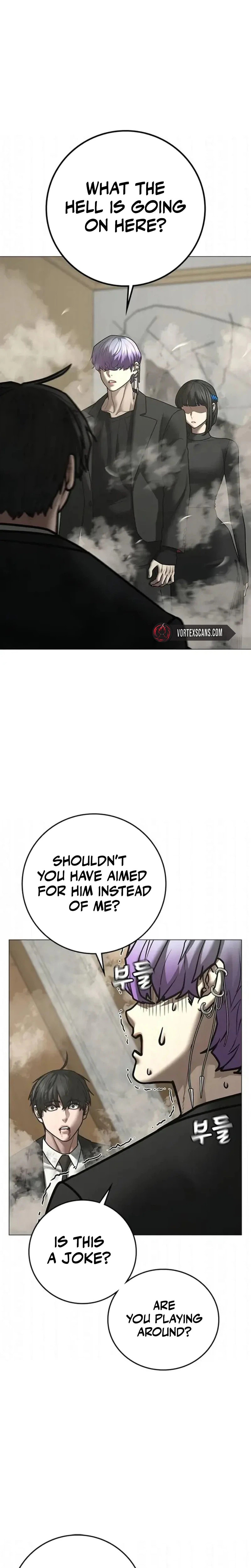 Read Reality Quest chapter 201 image 12 on Lezhin