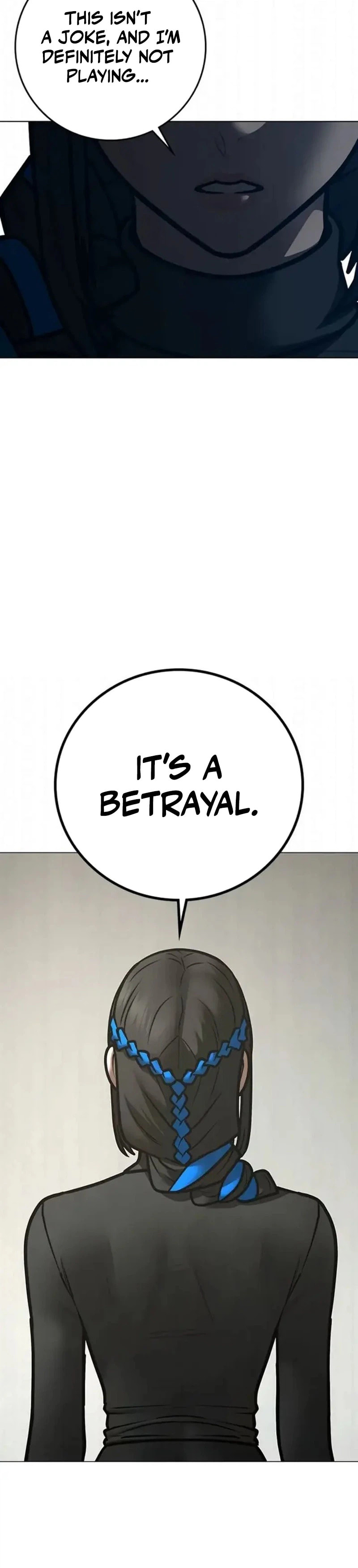 Read Reality Quest chapter 201 image 13 on Lezhin