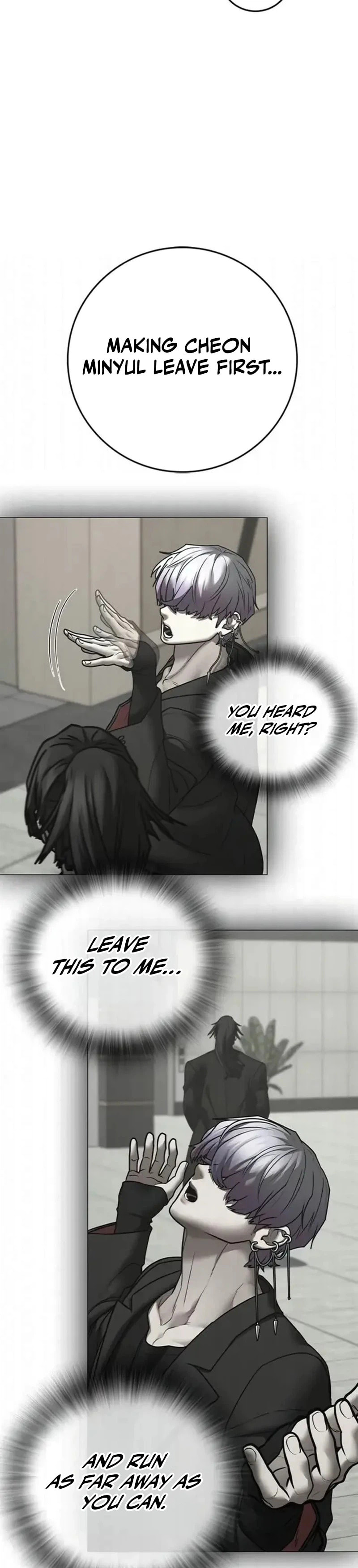 Read Reality Quest chapter 201 image 27 on Lezhin