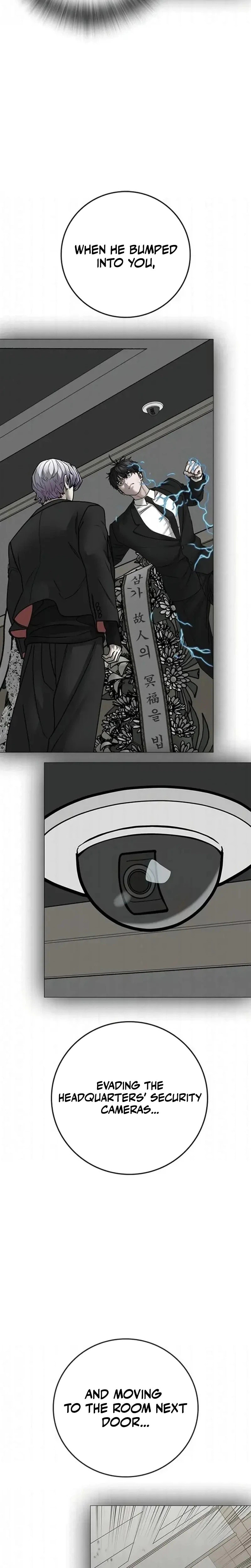 Read Reality Quest chapter 201 image 28 on Lezhin