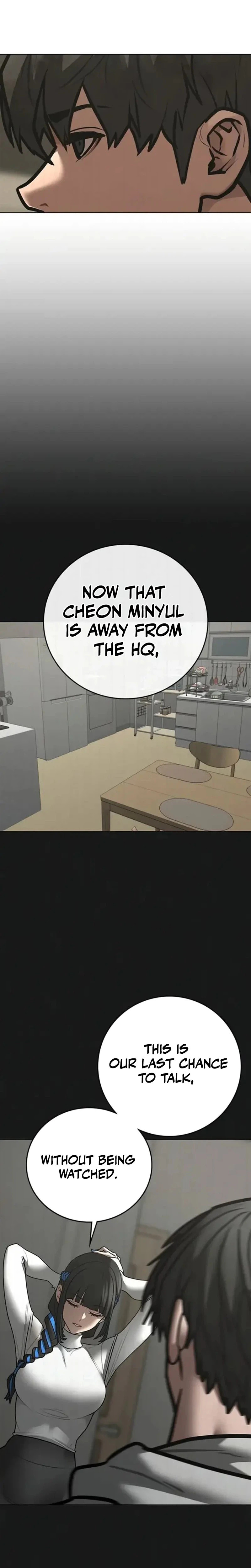 Read Reality Quest chapter 201 image 34 on Lezhin