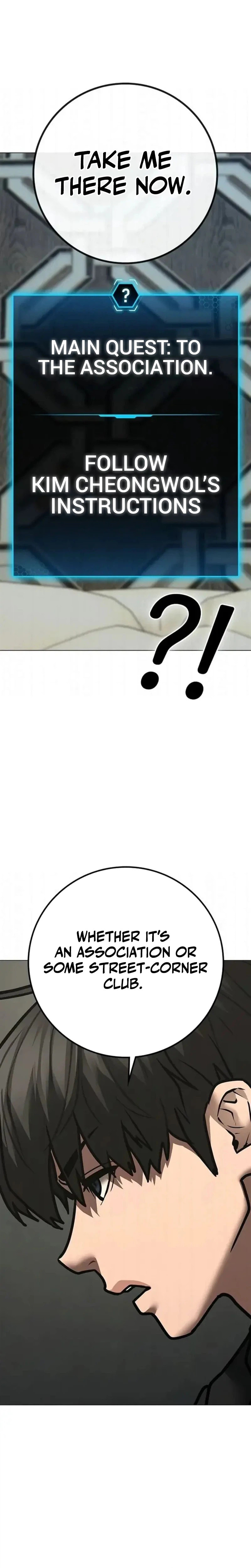 Read Reality Quest chapter 201 image 54 on Lezhin