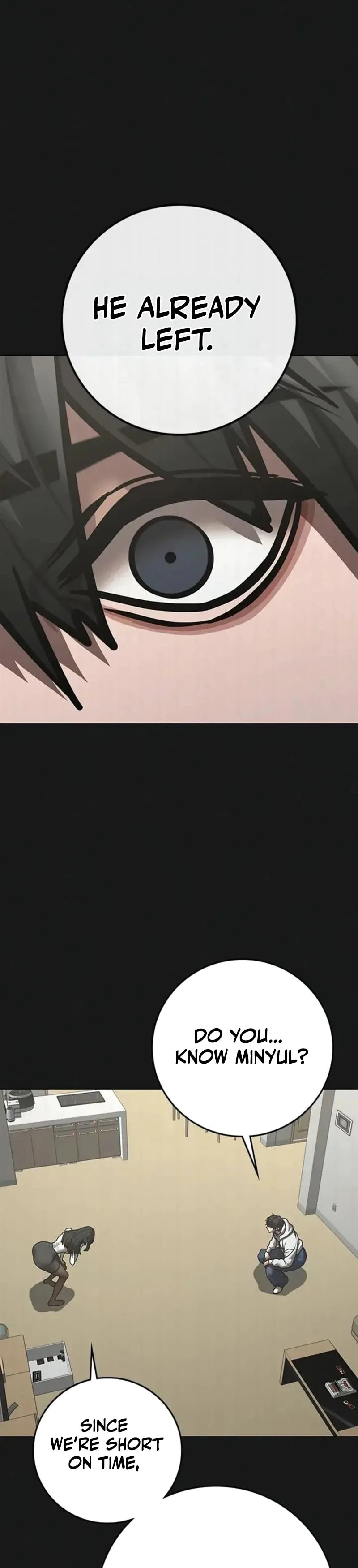 Read Reality Quest chapter 201 image 7 on Lezhin