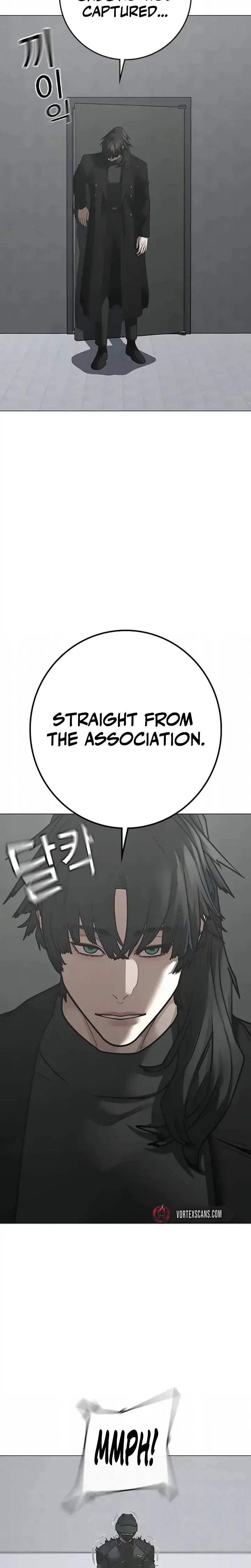 Read Reality Quest chapter 202 image 10 on Lezhin