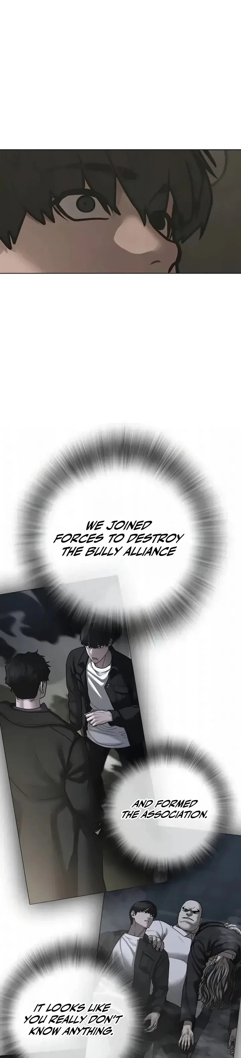 Read Reality Quest chapter 202 image 39 on Lezhin