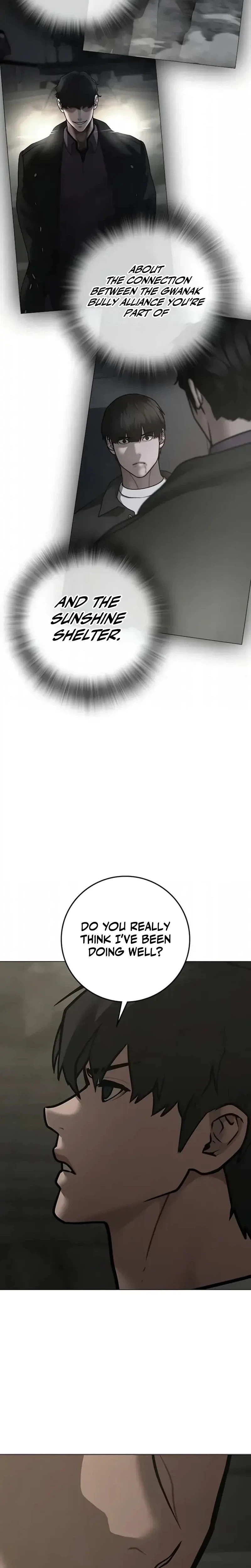 Read Reality Quest chapter 202 image 40 on Lezhin