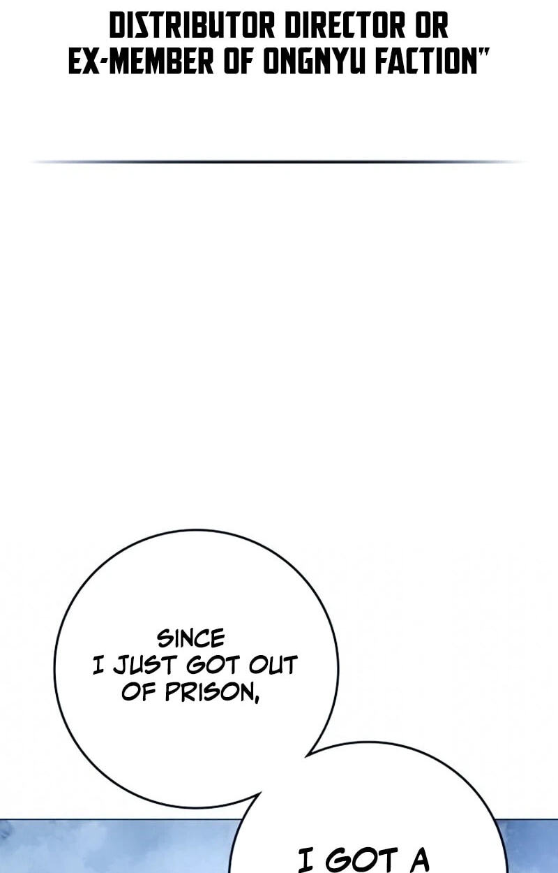 Read Reality Quest chapter 209 image 102 on Lezhin