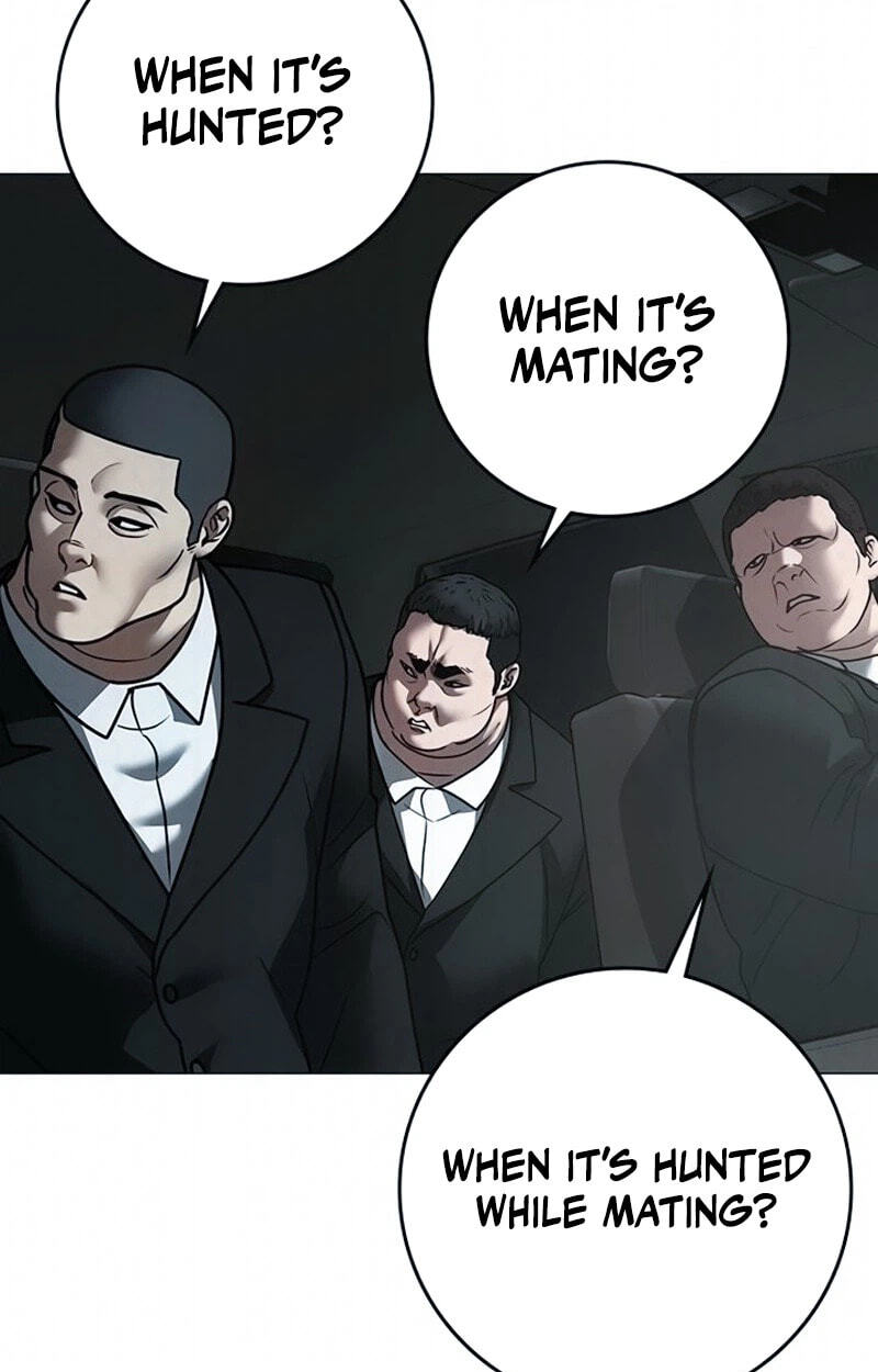 Read Reality Quest chapter 209 image 132 on Lezhin
