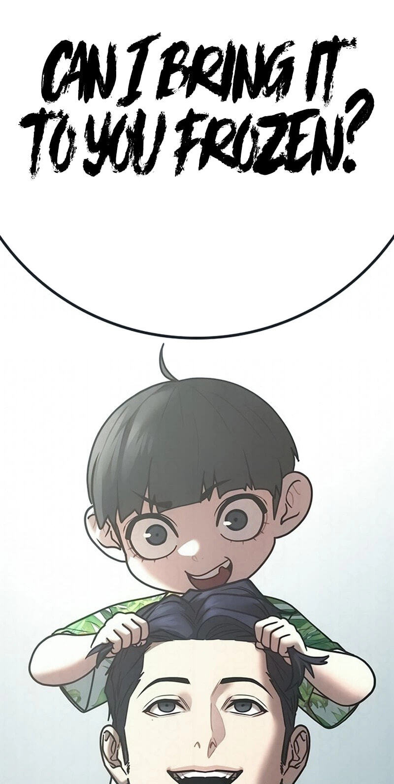 Read Reality Quest chapter 209 image 149 on Lezhin