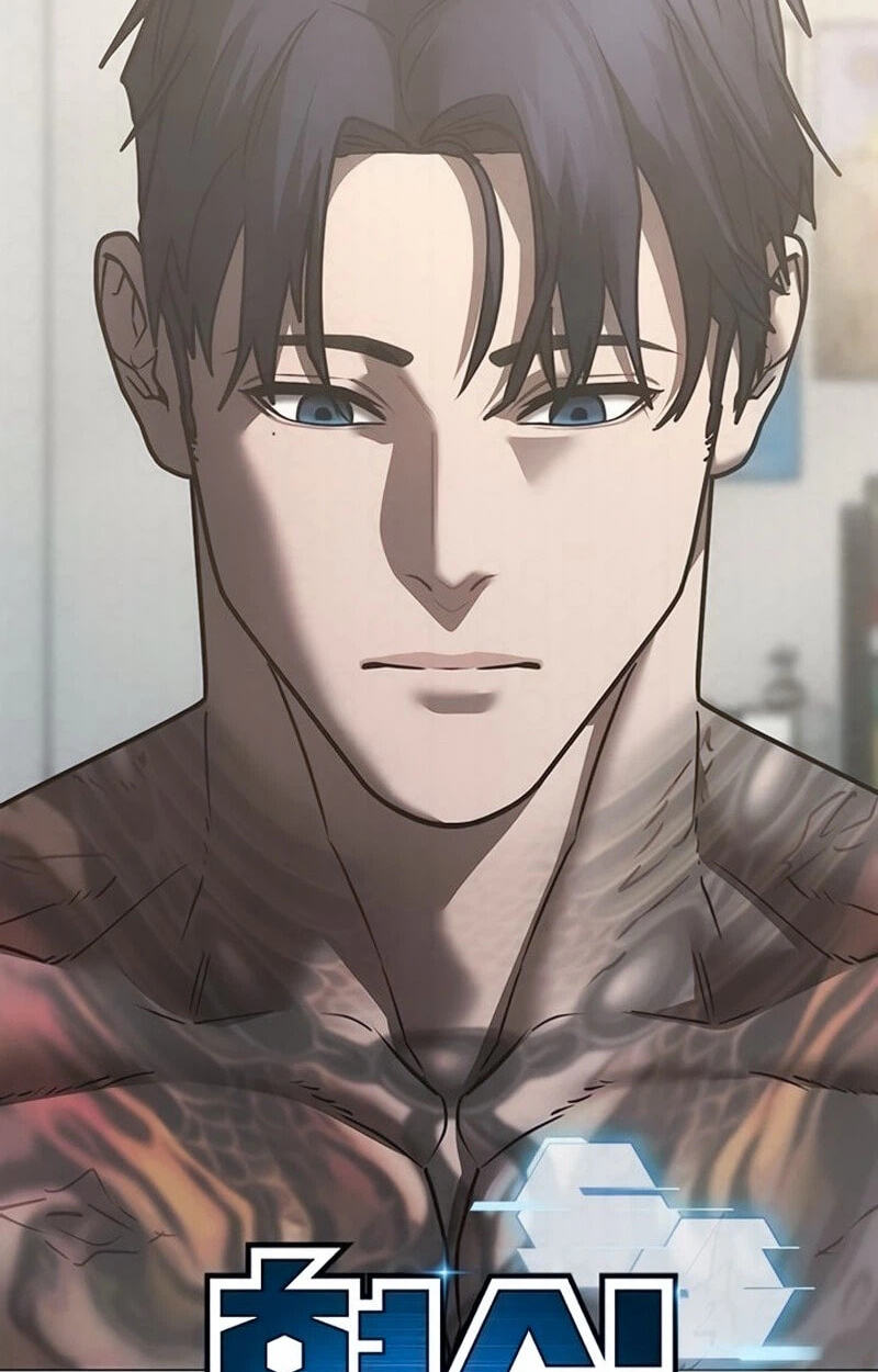 Read Reality Quest chapter 209 image 17 on Lezhin