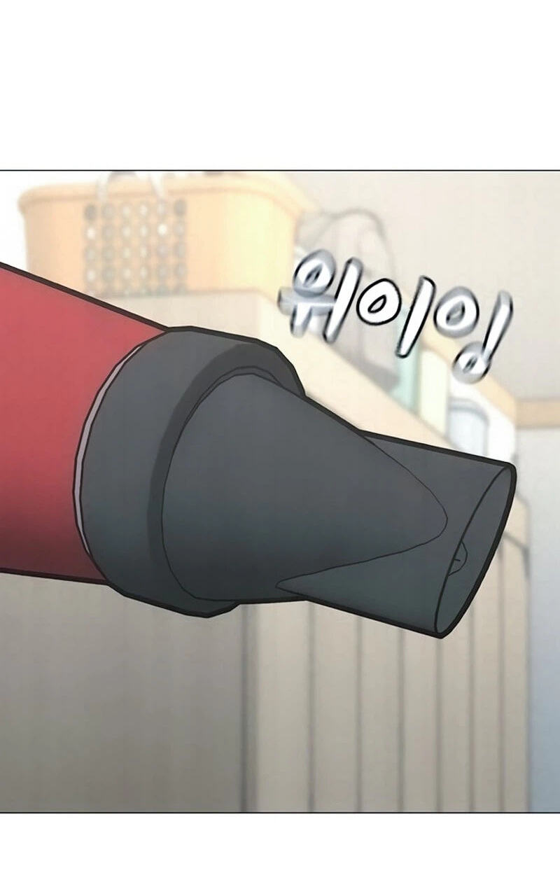 Read Reality Quest chapter 209 image 2 on Lezhin