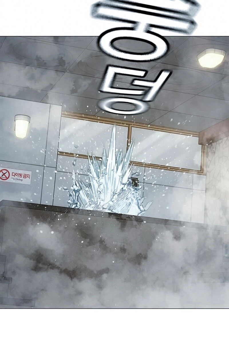 Read Reality Quest chapter 209 image 26 on Lezhin