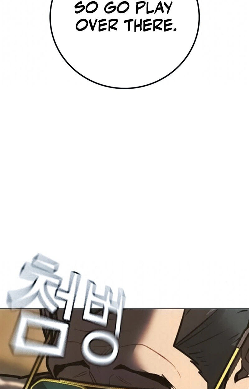 Read Reality Quest chapter 209 image 36 on Lezhin