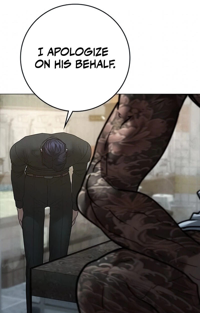 Read Reality Quest chapter 209 image 51 on Lezhin