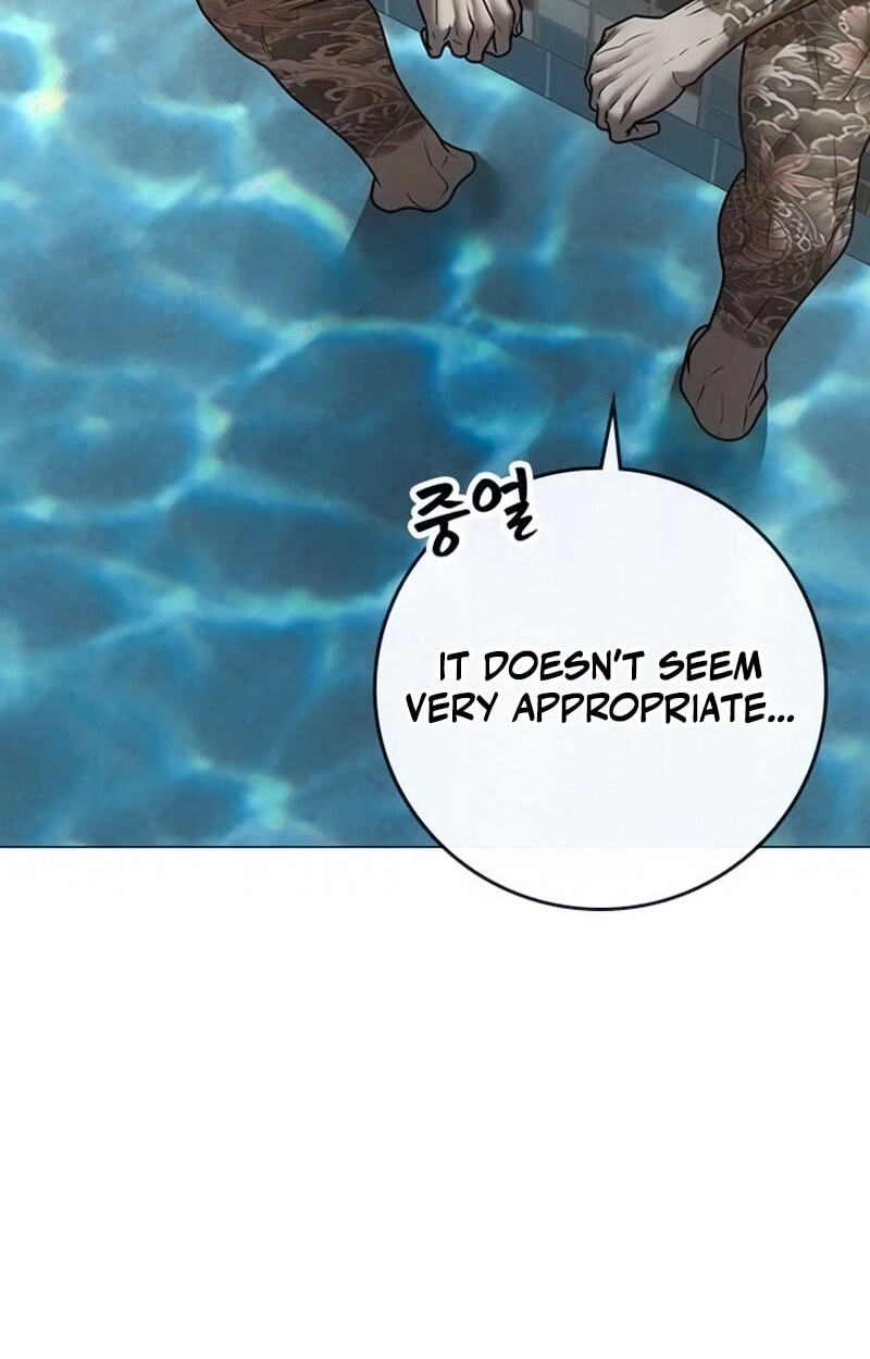Read Reality Quest chapter 209 image 57 on Lezhin