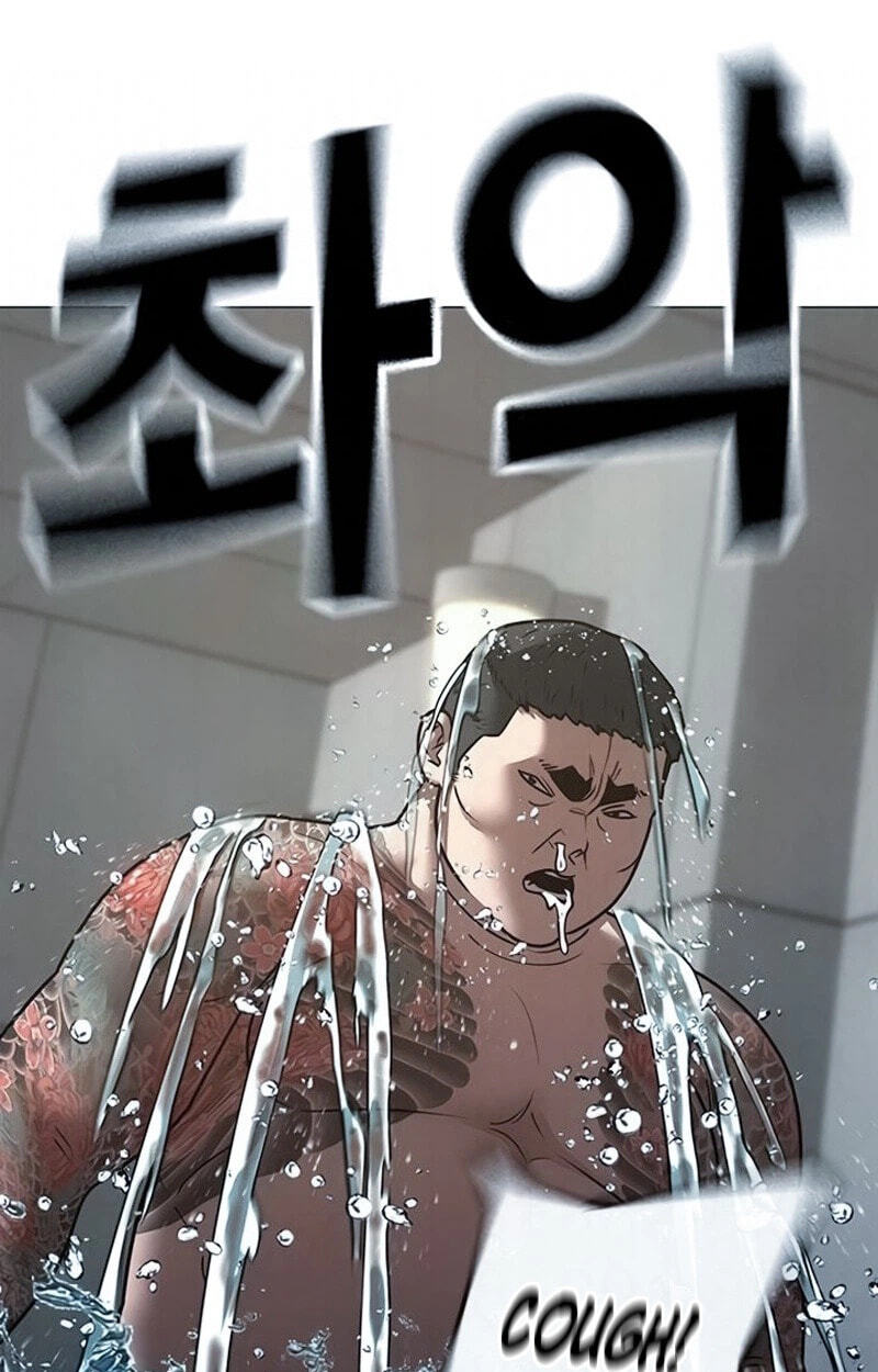 Read Reality Quest chapter 209 image 64 on Lezhin