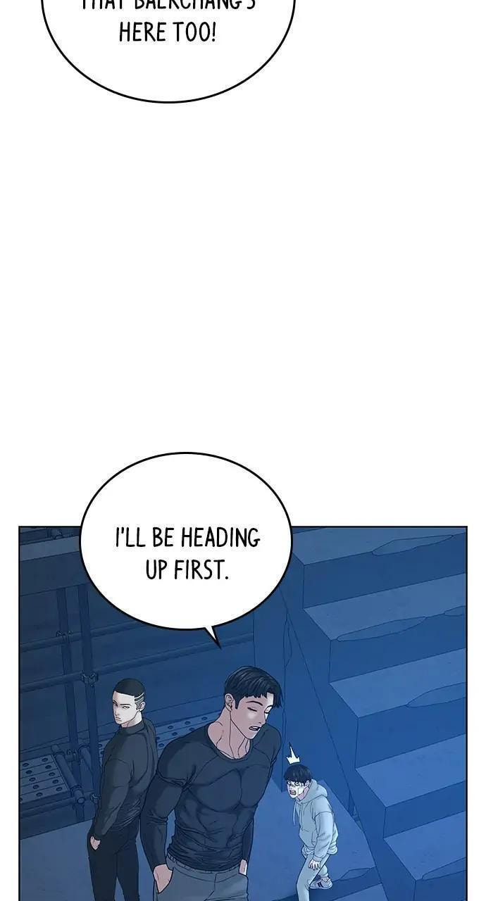 Read Reality Quest chapter 21 image 100 on Lezhin