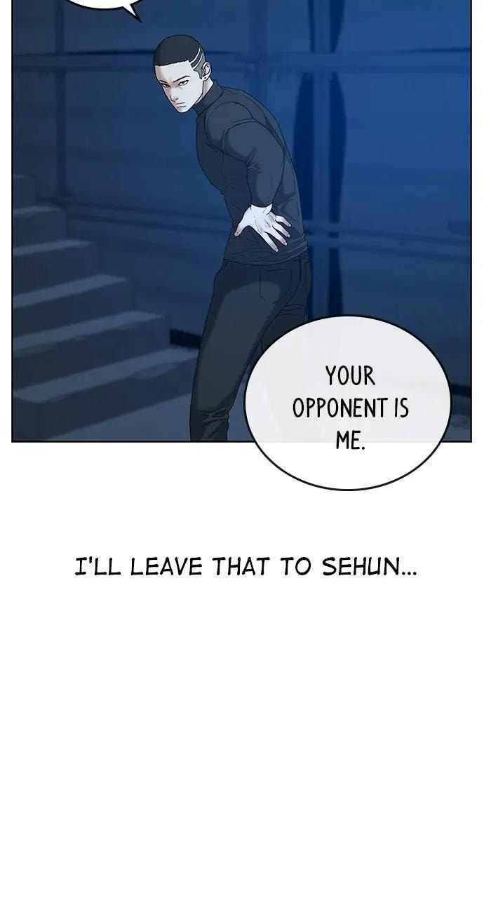 Read Reality Quest chapter 21 image 105 on Lezhin